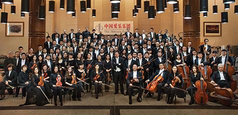 China Philharmonic Orchestra wwwvancouversymphonycamediaartistimagesChina