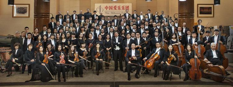 China Philharmonic Orchestra China Philharmonic Orchestra Athens amp Epidaurus Festival 2016