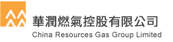China Resources Gas wwwcrgascomhkscriptscommoncrclogotri2gif