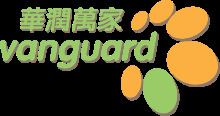 China Resources Vanguard httpsuploadwikimediaorgwikipediaenthumbb