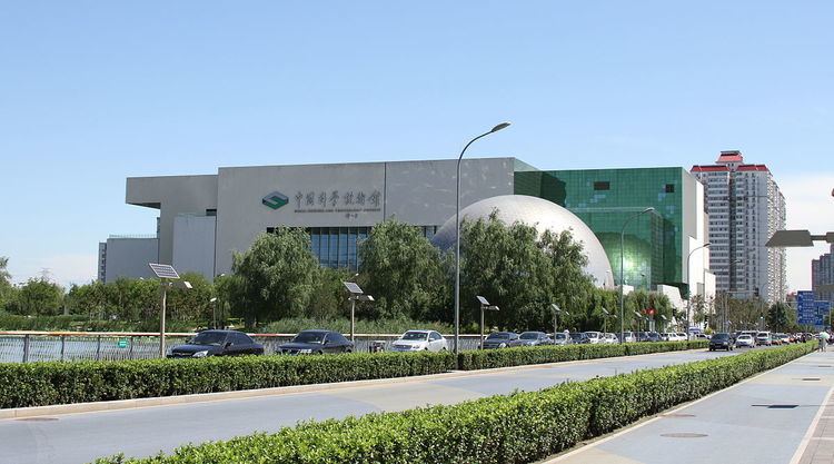 China Science and Technology Museum