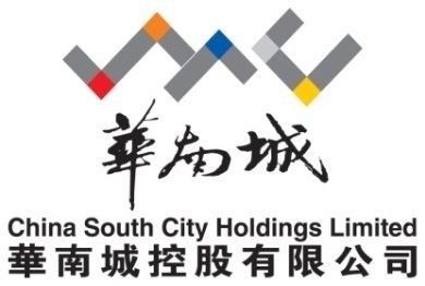 China South City Holdings wwwchinasouthcitycomEditorassetsCSC20Holding
