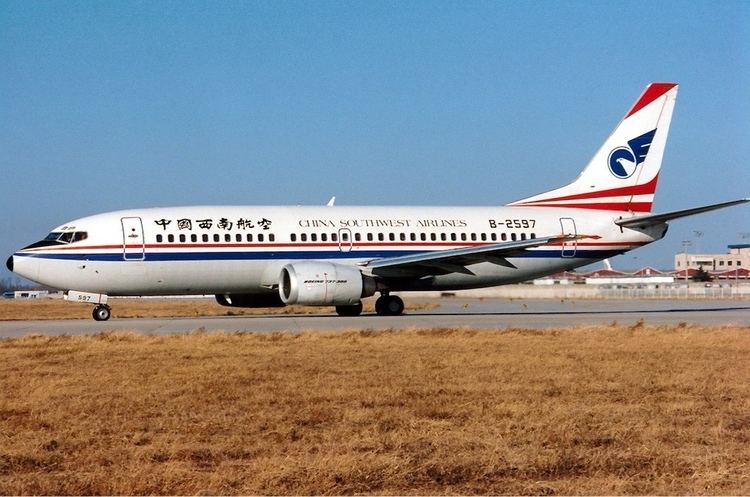 China Southwest Airlines httpsuploadwikimediaorgwikipediacommons77