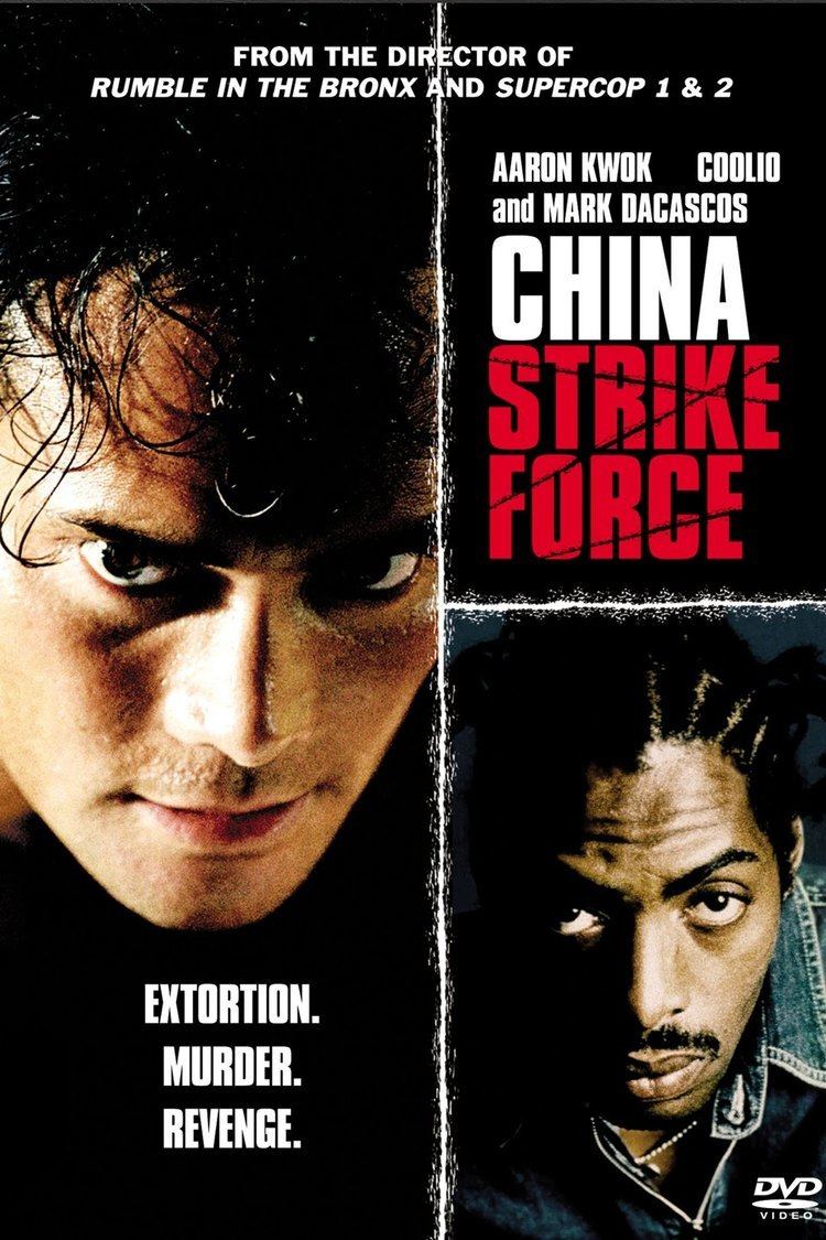 China Strike Force wwwgstaticcomtvthumbdvdboxart33058p33058d