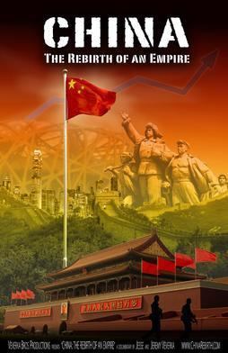 China: The Rebirth of an Empire movie poster