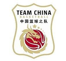 China women's national basketball team httpsuploadwikimediaorgwikipediaenthumbd