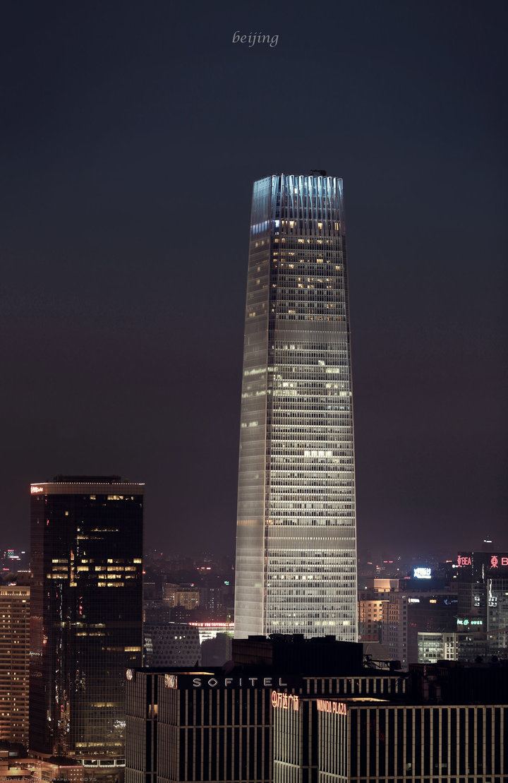 China World Trade Center Tower III China World Trade Center Tower III by roamest on DeviantArt