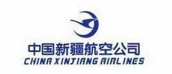 China Xinjiang Airlines httpsuploadwikimediaorgwikipediaenthumb8