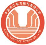 China Yangtze Power httpsuploadwikimediaorgwikipediaen66bYan