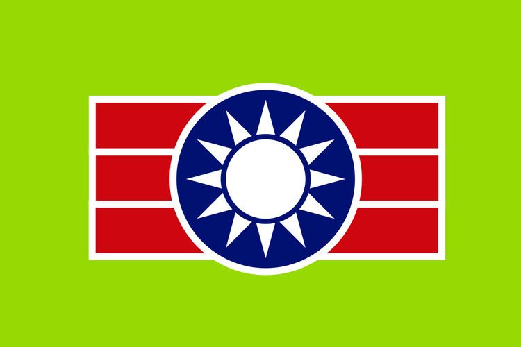 China Youth Corps httpsuploadwikimediaorgwikipediacommonsthu