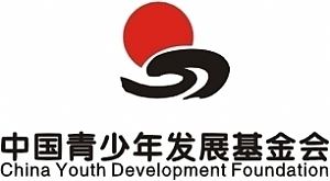 China Youth Development Foundation wwwchinacsrmaporgUploadsS7B6BAF44FC813D41B