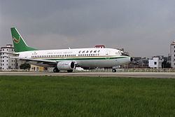 China Yunnan Airlines httpsuploadwikimediaorgwikipediacommonsthu