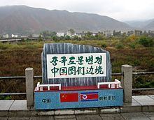 China–North Korea border httpsuploadwikimediaorgwikipediacommonsthu