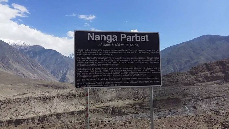 China–Pakistan border 023 Lahore to China Pakistan Border Karakoram Highway YouTube