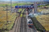 China–Russia border httpsuploadwikimediaorgwikipediacommonsthu