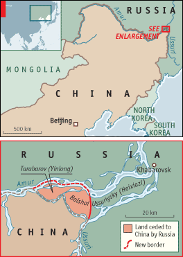 China–Russia border ChinaRussia border Keeping In View