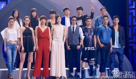 China's Next Top Model China39s Next Top Model Cycle 5 Page 23