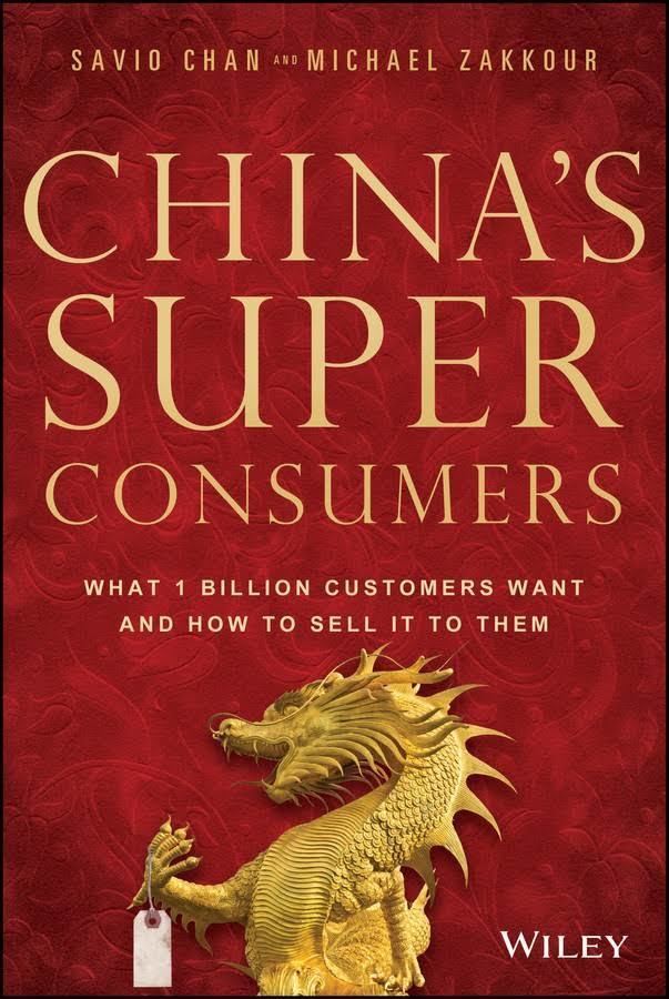 China's Super Consumers t0gstaticcomimagesqtbnANd9GcS4iT4qDqnmz
