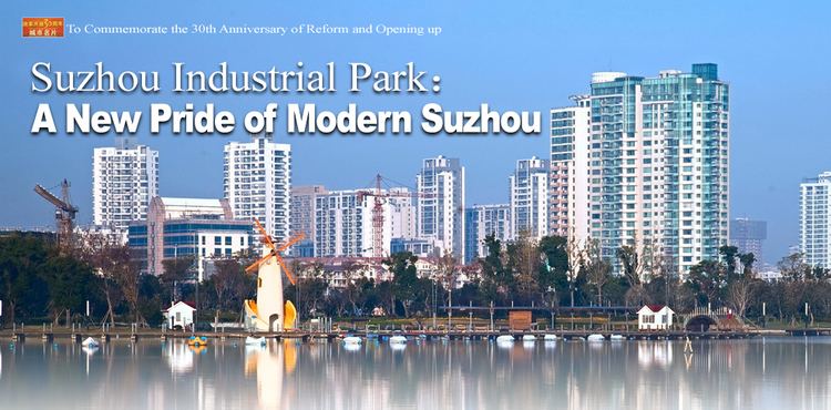 China–Singapore Suzhou Industrial Park Overheard at SEZ workshop quotPeople are here to learnquot Choson