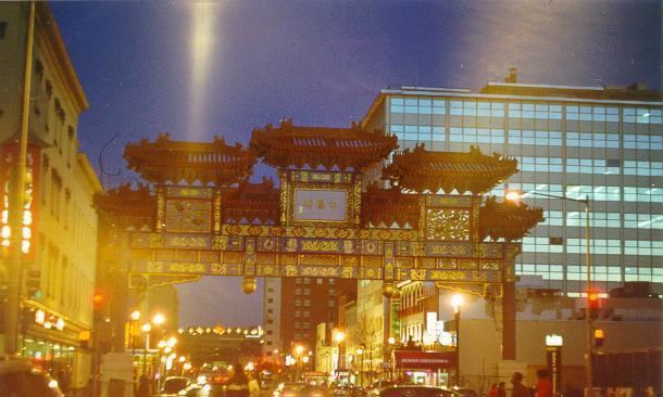 Chinatown, Baltimore Okan39s Picture Gallery Washington DC and Baltimore