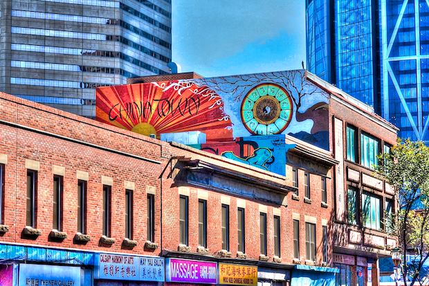 Chinatown, Calgary Chinatown in Calgary Get Inspired Everyday