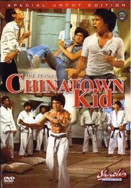 Chinatown Kid httpsuploadwikimediaorgwikipediaen77bChi