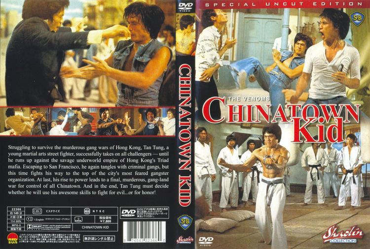 Chinatown Kid Did Celestial ever restore CHINATOWN KID Shaw Brothers Kung Fu