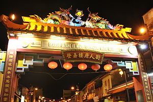 Chinatown, Kuala Terengganu httpsuploadwikimediaorgwikipediacommonsthu