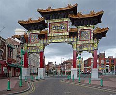 Chinatown, Liverpool Chinatown Liverpool Wikipedia