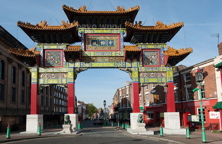 Chinatown, Liverpool Chinatown Nelson Street Liverpool Chinese Arch by Liverpool