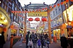 Chinatown, London httpsuploadwikimediaorgwikipediacommonsthu