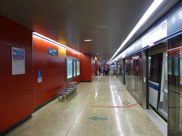 Chinatown MRT Station