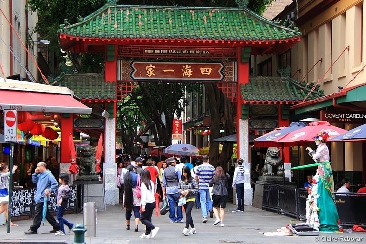 Chinatown, Sydney Sydney Back to China Town Lakwatsera de Primera