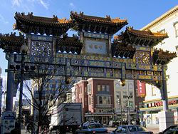 Chinatown (Washington, D.C.) httpsuploadwikimediaorgwikipediacommonsthu