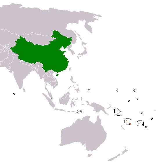 China–Vanuatu relations
