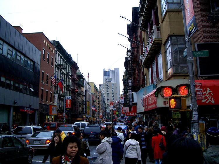 Chinese Americans in New York City