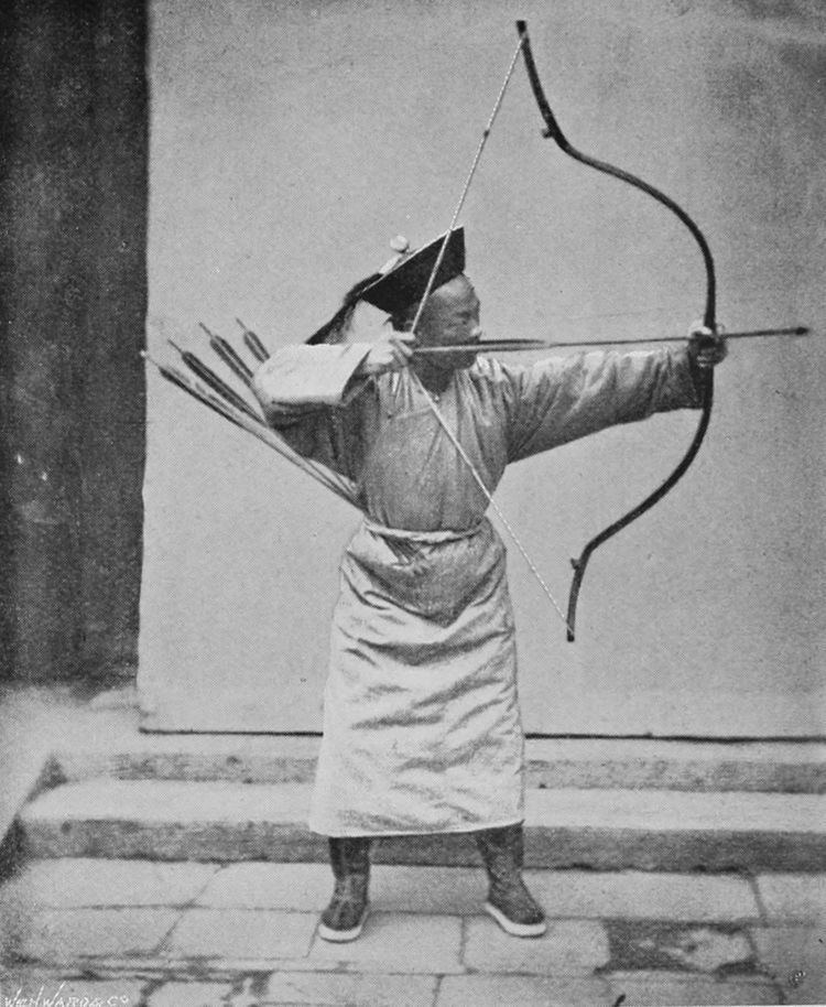 Chinese archery