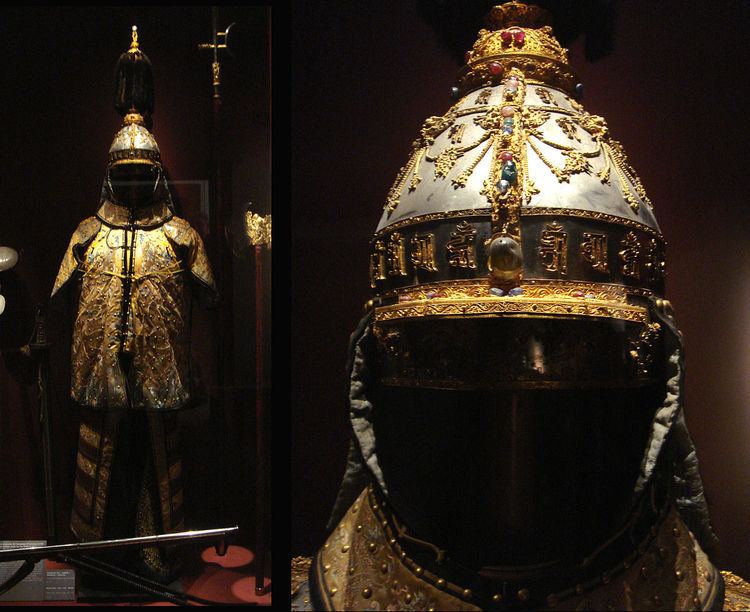 Chinese armour