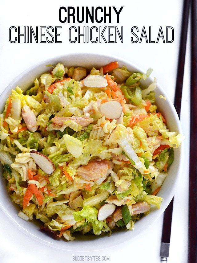 Chinese chicken salad wwwbudgetbytescomwpcontentuploads201507Chi