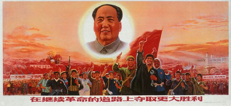 Chinese Communist Revolution The Chinese Communist Revolution ThingLink