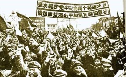 Chinese Communist Revolution Origins of the Chinese Communist Revolution early 190039s FINAL