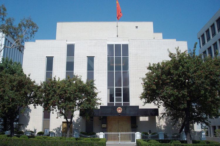 Chinese Consulate-General, Los Angeles