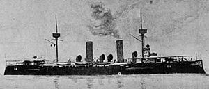 Chinese cruiser Hai Yung httpsuploadwikimediaorgwikipediacommonsthu