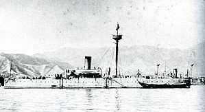 Chinese cruiser Jiyuan httpsuploadwikimediaorgwikipediacommonsthu