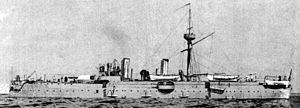 Chinese cruiser Laiyuan httpsuploadwikimediaorgwikipediaenthumb5