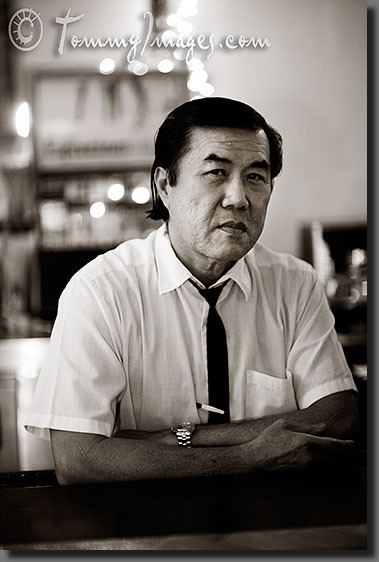 Chinese Cubans Stock PhotosPictures Portrait of a Chinese Cuban bartender