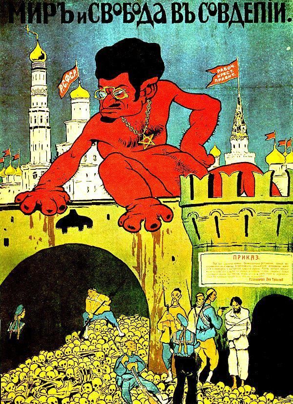 Chinese in the Russian Revolution and in the Russian Civil War