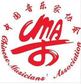 Chinese Musicians' Association a0atthudongcom485420200000013920144723549468