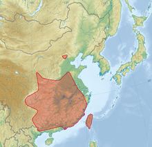 Chinese noctule httpsuploadwikimediaorgwikipediacommonsthu