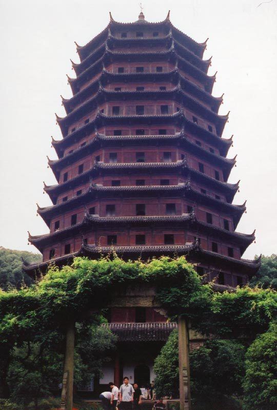 Chinese pagoda Chinese pagoda Wikipedia
